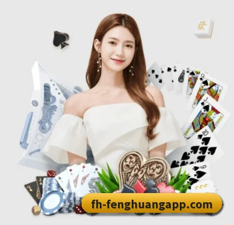 凤凰体育 APP