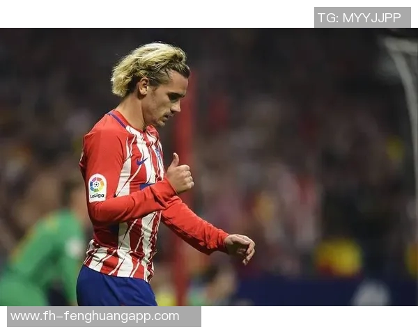 格列兹曼谈踢法转变：铲球回追抢断让我更快乐进球不是唯一目标