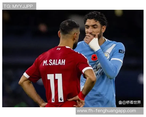 阿斯报导迪亚斯入选摩洛哥非洲杯名单将缺席皇马多场重要赛事