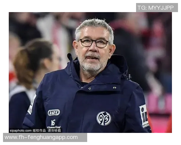 拜仁极端球迷组织策划烟火表演遭禁赛与罚款双重处罚