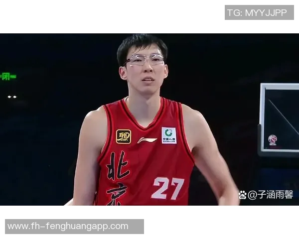 周琦表现出色成为内线支柱北京队主力频遭伤病困扰面临挑战