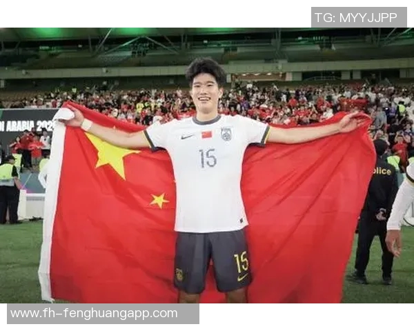 泰山官方祝贺U23国足彭啸陈泽仕表现出色期待决赛再创辉煌 泰山官方祝贺U23国足彭啸陈泽仕表现出色期待决赛再创辉煌