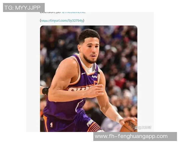 布克坦言首节表现不佳罚球问题持续困扰球队需咬牙坚持