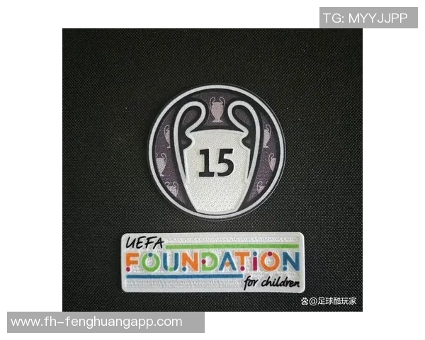 皇马因伯纳乌球场噪音问题遭到指控或将面临处罚 皇马因伯纳乌球场噪音问题遭到指控或将面临处罚